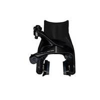 Shimano Dura-Ace R9110 Rear Road Brake Caliper - Chainstay Direct Mount | Black