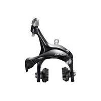 Shimano Sora R3000 Brake Caliper | Black - Rear