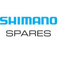 Shimano Ultegra 6700 Chainrings - 53T / Standard / Grey