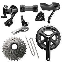 Shimano 105 5800 Disc Brake Groupset