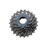 Shimano HG50 9-speed Cassette | 12-23 tooth