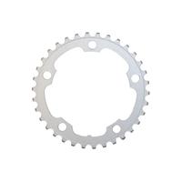 Shimano FC-2350 34 tooth Chainring | Silver