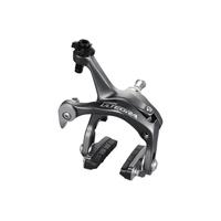 Shimano 6700 Ultegra Rear Brake Caliper | Grey