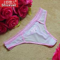 Shuxuer Women Cotton Ultra Sexy T-back