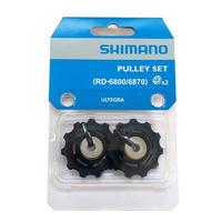 shimano ultegra rd 68006870 11 speed jockey wheels