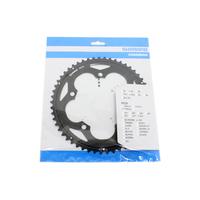 Shimano 105 5700 130 BCD Double Chainring | Black - 53 Tooth