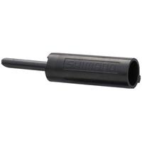 shimano sp41 outer gear casing cap long