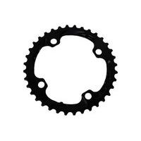 Shimano T521 Triple 36 Tooth Chainring | Black