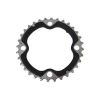 Shimano SLX M670 10 Speed 32 Triple Tooth Chainring | 32 Tooth