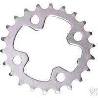 shimano fc m532 chainring silver 22t