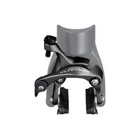 Shimano Ultegra 6810 Direct Mount Brake Caliper | FRONT