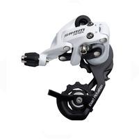 Short White Sram Apex Rear Derailleur Cage