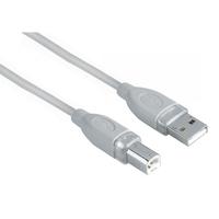 Shielded USB 2.0 Cable (Grey) 1.80 m