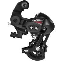 Shimano A070 7 Speed Rear Mech