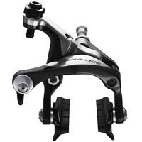 Shimano Dura-Ace 9000 Brake Caliper