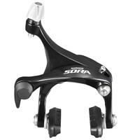 Shimano Sora 3500 Brake