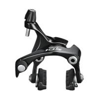 Shimano 105 BR-5810 Direct Mount