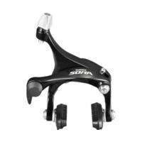 Shimano Sora BR-3500