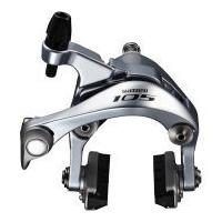 Shimano 105 5800 Cycling Brake Caliper - Silver - Front
