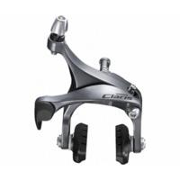 Shimano Claris BR-2400