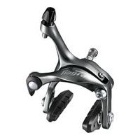 shimano tiagra 4700 cycling brake caliper rear