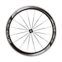 shimano dura ace wh 9000 c50 cl