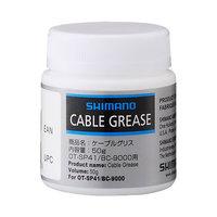 Shimano Special Grease - For Cables