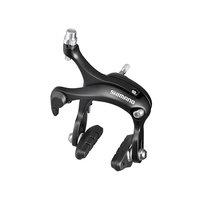 Shimano Tiagra R451 Road Brake Caliper