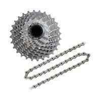 Shimano Dura-Ace 9000 Cassette + Chain Bundle