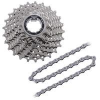 Shimano 105 5700 10sp Cassette + Chain Bundle