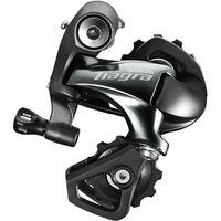 Shimano - Tiagra 4700 10Spd Rear Gear Short (SS)