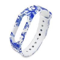 Silicone Watch Strap for Xiaomi Miband 2 - BLUE AND WHITE PORCELAIN BLUE