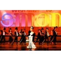 Simon Cabaret Show in Phuket