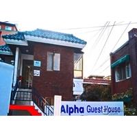 sinchon alpha guest house 1