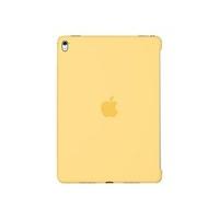 Silicone Case for 9.7-inch iPad Pro - Yellow