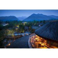 Six Senses Qing Cheng Mountain