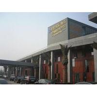 Sichuan Tennis International Hot...