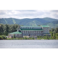 Sibersian Safari Club