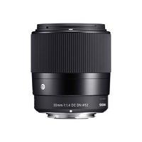 sigma 30mm f14 dc dn contemporary lens sony fit