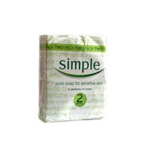 Simple Pure Soap Twin Pack (2 BARS TOGETHER)