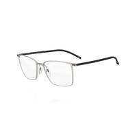 silhouette eyeglasses urban lite fullrim 2886 6065