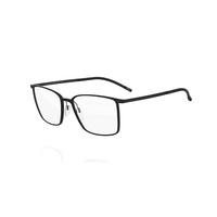 Silhouette Eyeglasses URBAN LITE FULLRIM 2886 6054