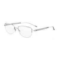 Silhouette Eyeglasses TITAN HARMONY NYLOR 4372 6050