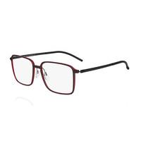 silhouette eyeglasses day lite fullrim 2882 6053