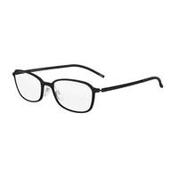 silhouette eyeglasses day lite fullrim 1554 6050