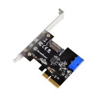 SilverStone SST-ECU04