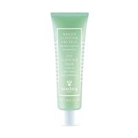 Sisley Cosmetic Eye Contour Mask (30ml)