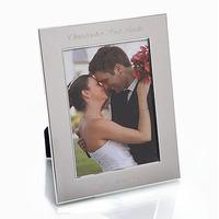Silver Plate Personalised Photo Frame