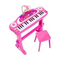 Simba My Music World Girls Stand Keyboard (106830690)