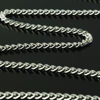 Silver Plated Steel Chain